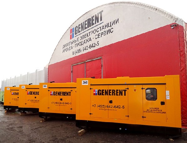 Весеннее обновление арендного парка. www.generent.ru