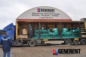 Четыре мегаватта для «Южного потока». www.generent.ru